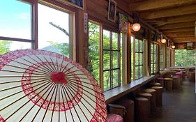 旅館　歌藤